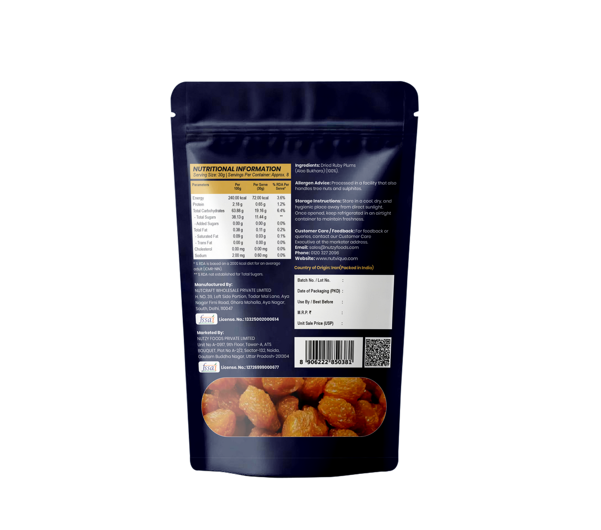 Nutvique Persian Ruby Plums (Irani Aloo Bukhara)