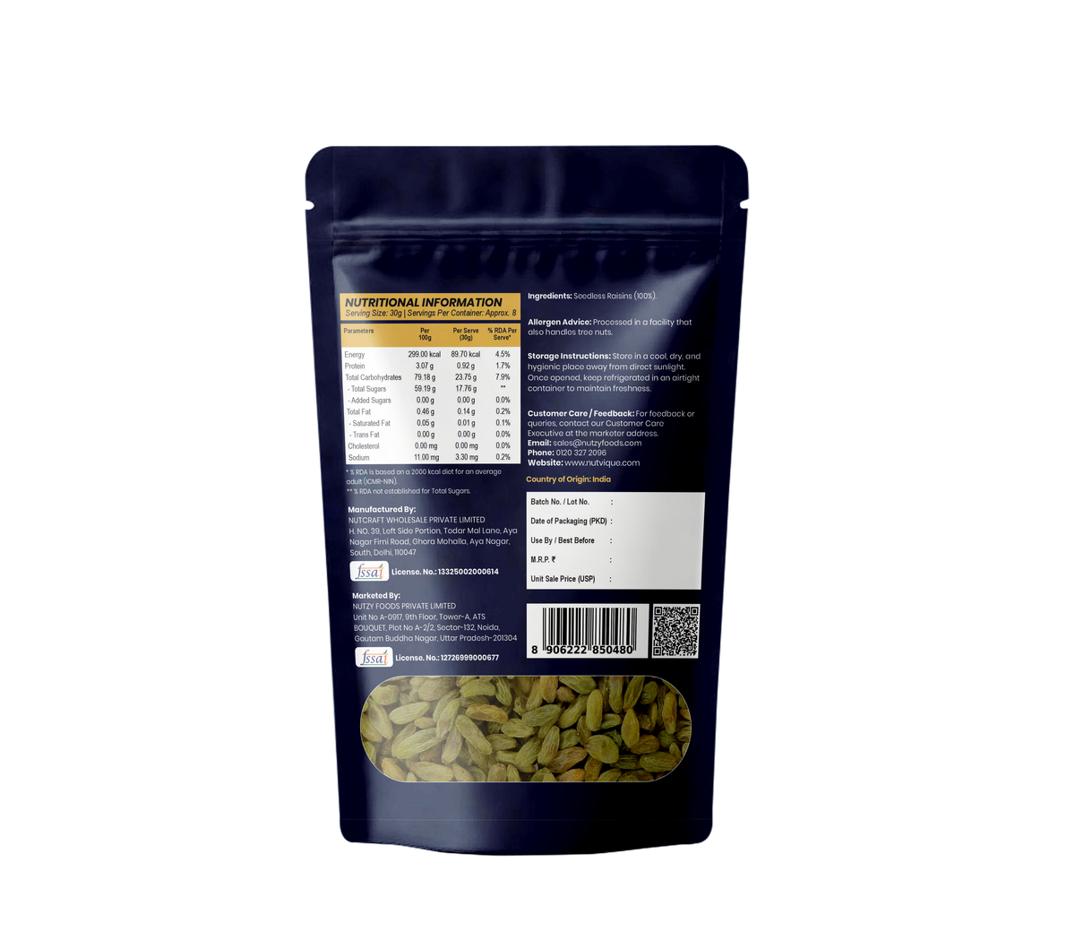 Nutvique Emerald Reserve Raisins (Kismish)